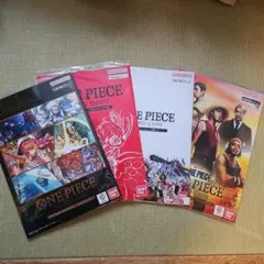 ワンピース カードゲーム セット