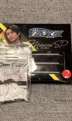 知野真澄モデル　MasumiSP2 アキュート　おまけ付きランダム 2026年最新】masumi sp2の人気アイテム - メルカリ