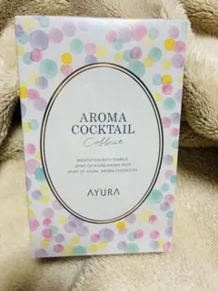AYURA AROMA COCKTAIL コフレのサムネイル
