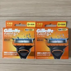 やふこ様 リクエスト 2点 まとめ商品