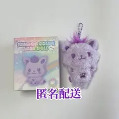 ゴリラ NCT WISH トレカ ぬいぐるみ クッション シオン nctwish ソウルコン ぬいぐるみ リク クリ NCTWISH リク クリ