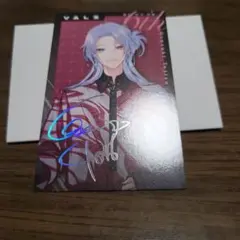 ひずみ様 リクエスト 2点 まとめ商品