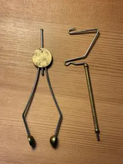 Item thumbnail for item ea076230-5523-43f6-aa43-a68ac628a0a4