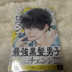 Item thumbnail for item 5dfb43a1-2c45-4622-9f46-e077542570f4