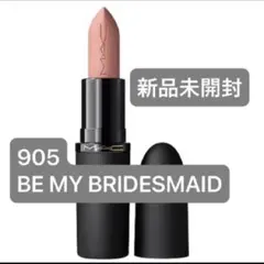 MAC パウダーキス ヘイジーマットリップスティック 905のサムネイル