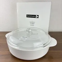 Luminarc.ヴィトロホワイト、キャセロールポット2.3L.IH 2026年最新】luminarc vitroの人気アイテム - メルカリ