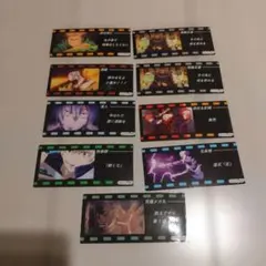 ★ 呪術廻戦 シール まとめ売り