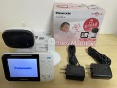 【美品】【完動品】パナソニック ベビーモニター KX-HC705-W