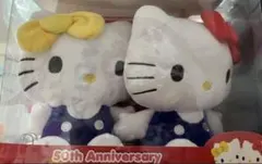 2026年最新】ハローキティ 50周年 くじ ラストワンの人気アイテム
