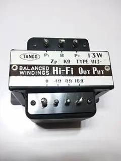TANGO製　PB-80S 最高級トランジスタ　メインアンプ用　電源トランス TANGO製 PB-80S 最高級トランジスタ メインアンプ用 電源トランス