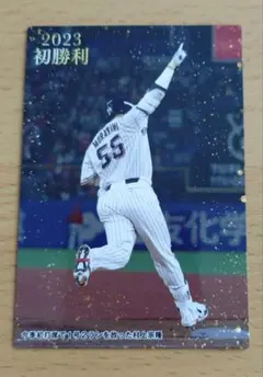 カルビープロ野球チップス2023 村上宗隆（東京ヤクルト）FW-07