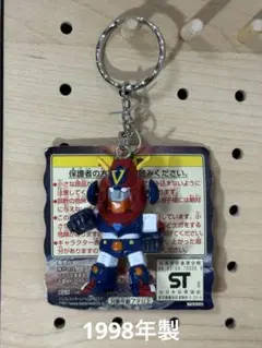 スーパーロボット大戦　熱血コレクション　1&2 キーホルダー　13種 Amazon.co.jp: スパロボ スーパーロボット大戦 熱血コレクション