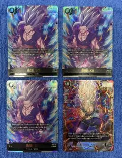 ドラゴンボール フュージョンワールド 孫悟飯 sh scr FB07-121