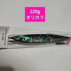 2026年最新】オッターテイルの人気アイテム - メルカリ