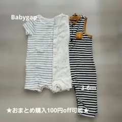 BabyGap ストライプロンパース 3-6ヶ月　3点セット