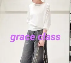 美品！2024SS！シアードルマントップ　ニット グレースコンチネンタル