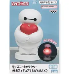 2026年最新】big hero 6 baymaxの人気アイテム - メルカリ