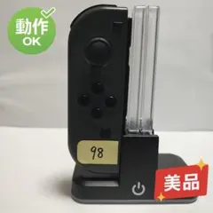 S*7様 【美品】初代Switch Joy-Con グレー ジョイコン