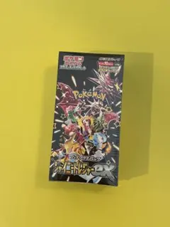 新品未開封/ポケモンカードゲーム シャイニースターV