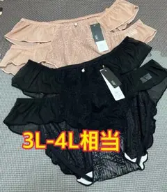 しーちゃん様 リクエスト 2点 まとめ商品