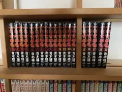 Item thumbnail for item 6f03e1d2-bf3b-4527-8309-65a6160f3aab