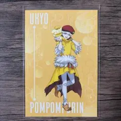 2026年最新】西園寺羽京 カードの人気アイテム - メルカリ