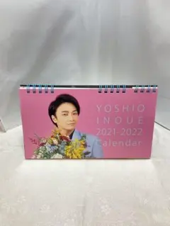 Item thumbnail for item cef5f679-739f-419e-ba85-db166e74201a