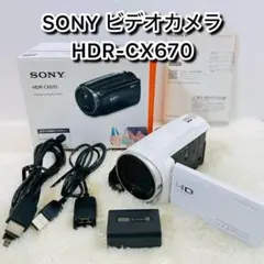 SONY HDR-CX670 ハンディカム ビデオカメラ ホワイト - メルカリ