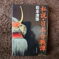 Item thumbnail for item a38d1a87-d4a0-4314-9bf0-ed670134a058