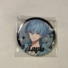 めておら　Lapis 春グッズ　缶バッチ
