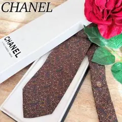 Item thumbnail for item d2883439-176c-4518-90a3-4999b79e35b5