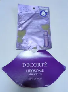 DECORTÉ ヴィタドレーブマスク&リポソーム リップセラム