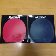 Item thumbnail for item b724e191-380c-44c9-b0da-61748085b434