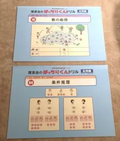 Item thumbnail for item 769d7646-14c9-4305-baec-7a8022ee15f3