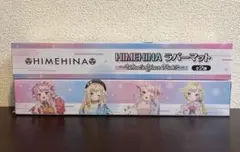 2026年最新】ヒメヒナ プレイマットの人気アイテム - メルカリ