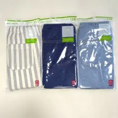 【3点セット／新品未開封】UNIQLO　レギンス7分丈　110cm