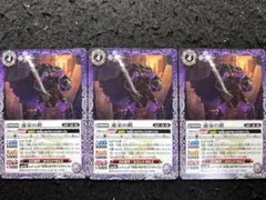 Item thumbnail for item 1942df43-f955-4467-8ab5-b7f09e65823e