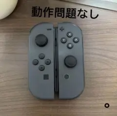 E-GAMES様 リクエスト 3点 まとめ商品