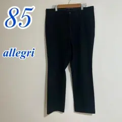 Item thumbnail for item dc5dad48-d0bd-4076-a6df-ed2921ad6ec0