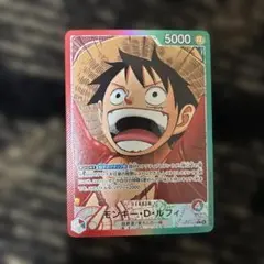 2025年最新】ワンピースカード スリーブの人気アイテム - メルカリ