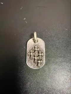2026年最新】クロムハーツ（Chrome Hearts）ドッグタグ・レイズド