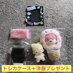 2026年最新】bts ぬいぐるみ ユンギの人気アイテム - メルカリ