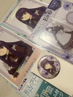 エニマイくじ 葬送のフリーレン フェルン Ｅ賞 Ｆ賞 Ｇ賞 4点セット