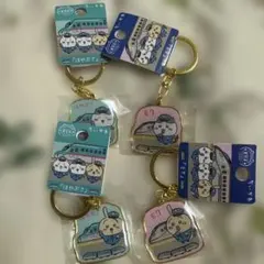 ちいかわ 東北新幹線限定 アクリルキーホルダー 4個セット