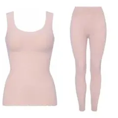 期間限定価格！スロギーニットカップ付きインナー＋ボトム