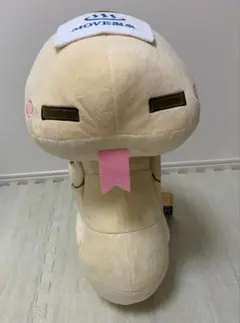 危険じゃない生物ぬいぐるみ モザンビークドクハキコブラ ～GiGO限定～