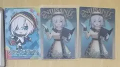 にじさんじ アルス・アルマル セット