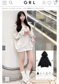 Item thumbnail for item d754fd00-ba5b-47b4-a119-26cacc312dd4