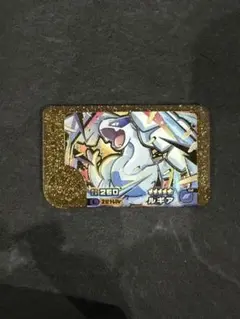 『お纏め大歓迎』ポケモンフレンダ ルギア