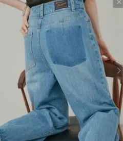 Kastane ハイウエストストレートデニムのサムネイル
